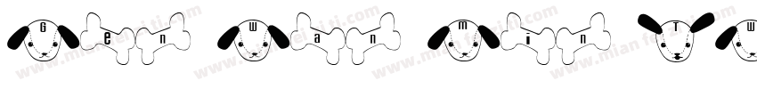 Gen Wan Min TW Regul字体转换